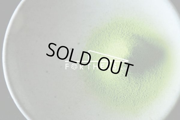 画像2: そのぎ抹茶（FORTHEES ROYAL） (2)