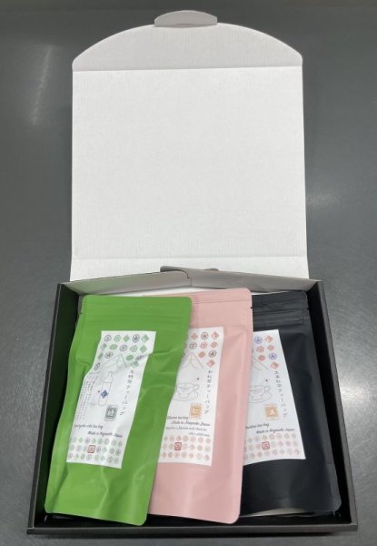 画像2: ギフトボックス２（ティーバッグ用） (2)