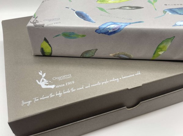 画像2: ギフトボックス (2)