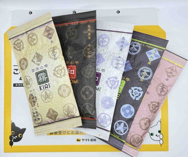 画像2: 高原の雫2025新茶　５本入りお試しこねこ便420円セット (2)