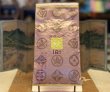 画像1: そのぎ茶　高原の雫　「炒」（いり）2025  新茶 (1)